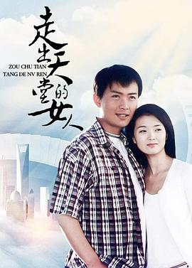 黑白之门 黑白之门