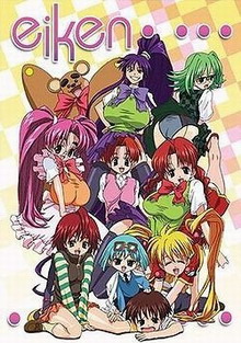 巨乳学园 巨乳学园