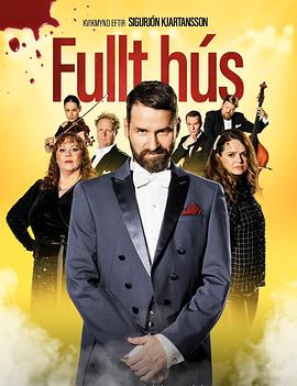 Fullthús Fullthús