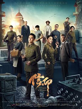 信仰 信仰