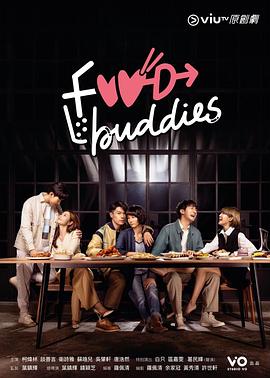 FoodBuddies FoodBuddies