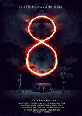 8:一个南非恐怖故事 8:一个南非恐怖故事