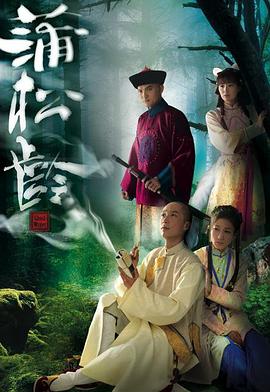 画舫风云粤语 画舫风云粤语