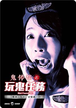 禁断动画22 禁断动画22