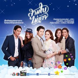 孤叶三娇TV版 孤叶三娇TV版