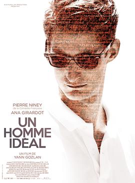 完美男人2015 完美男人2015