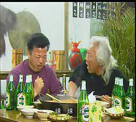 都市俏辣妹 都市俏辣妹