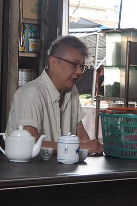 幸福密码2020 幸福密码2020