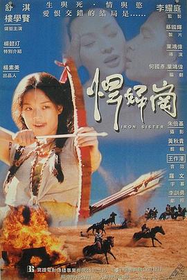 欲女 欲女