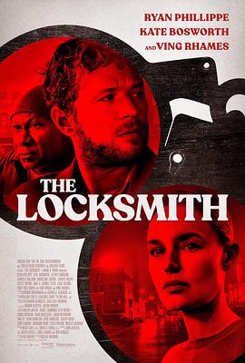 锁匠 The Locksmith 锁匠 The Locksmith