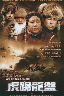 我爷爷我爸爸 我爷爷我爸爸