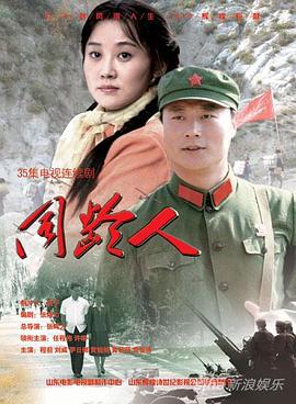 同龄人 同龄人