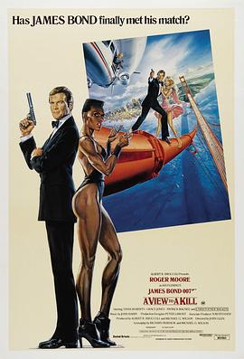 007之雷霆杀机 007之雷霆杀机